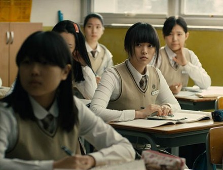 Han Gong-Ju 한공주